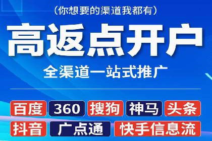 案例分享：百度SEM助力企业实现业绩翻倍